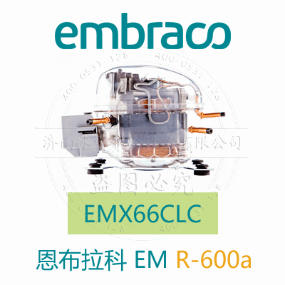 EMX66CLC EMX66CLC